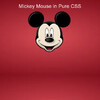 disney-s-mickey-mouse-in-pure-css